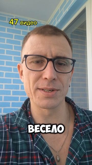 с днем рождения меня )
#деньрождения #подарок #просьба #хасанстан #злойповар