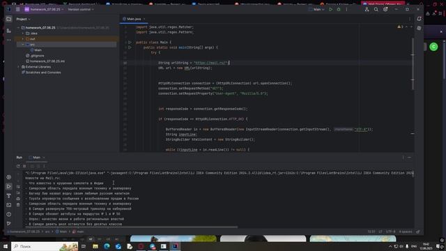Desktop 2025.06.12 - 19.42.23.05
