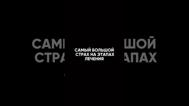 А вы так хотите? Как избавиться от прыщей | Эстетик Клаб |