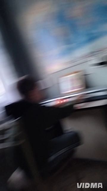 тб
