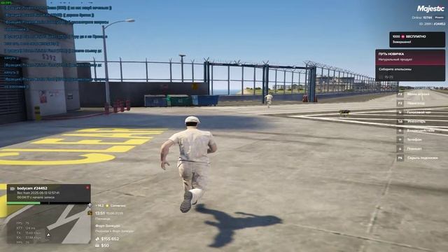 Grand Theft Auto V 2025.06.13 - 20.47.34.15