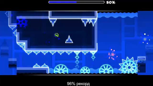 Clubstep - 96%