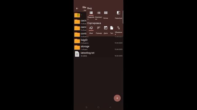 👑СЛИВ МОЕЙ СБОРКИ на ФПС БУСТ||ДЕМАКА🥵