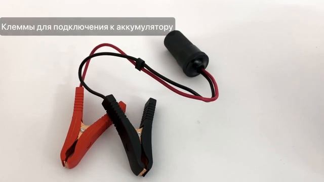 Компрессор автомобильный CROWN CT36067