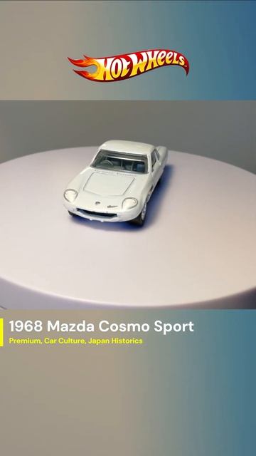 HW | 1968 Mazda Cosmo Sport #hotwheels