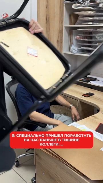 И клиенты пишут: где мой заказ?