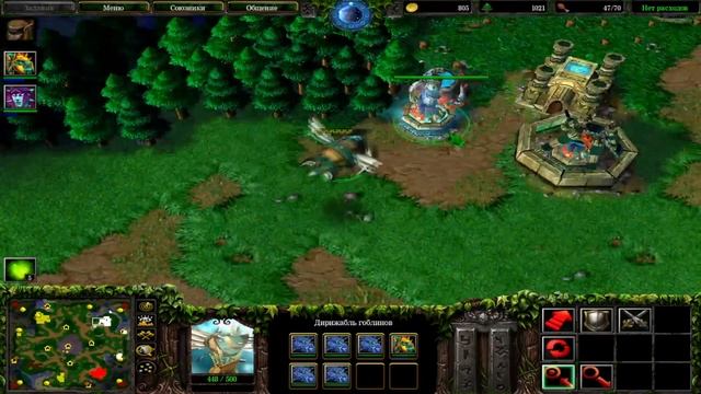 Warcraft 3 Frozen Throne (Re-Balance) - Дальнобойные наги #15