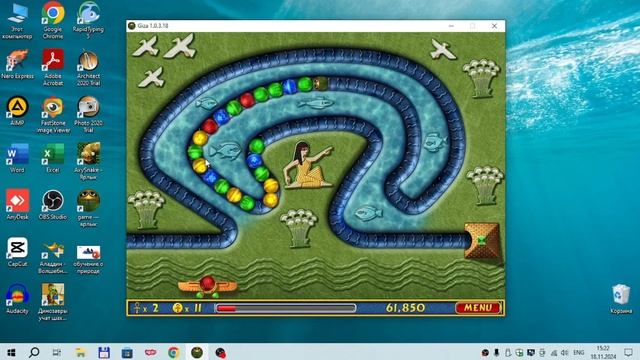 Giza 1 Level 1