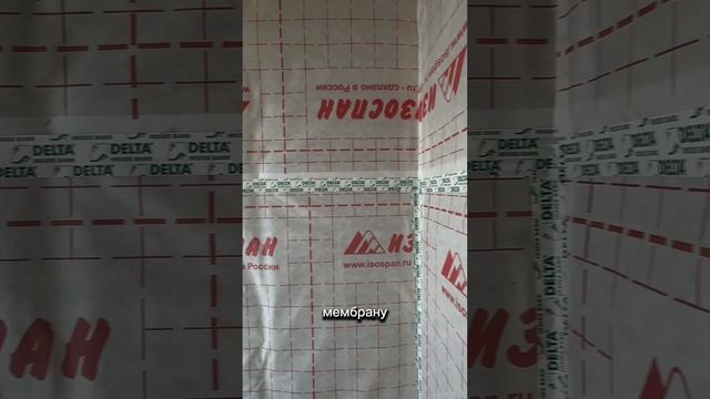 Обзор дома из Сип панелей от компании Welles