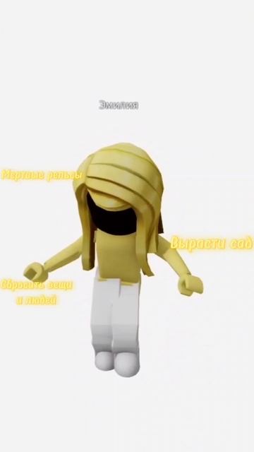 Дружба-это