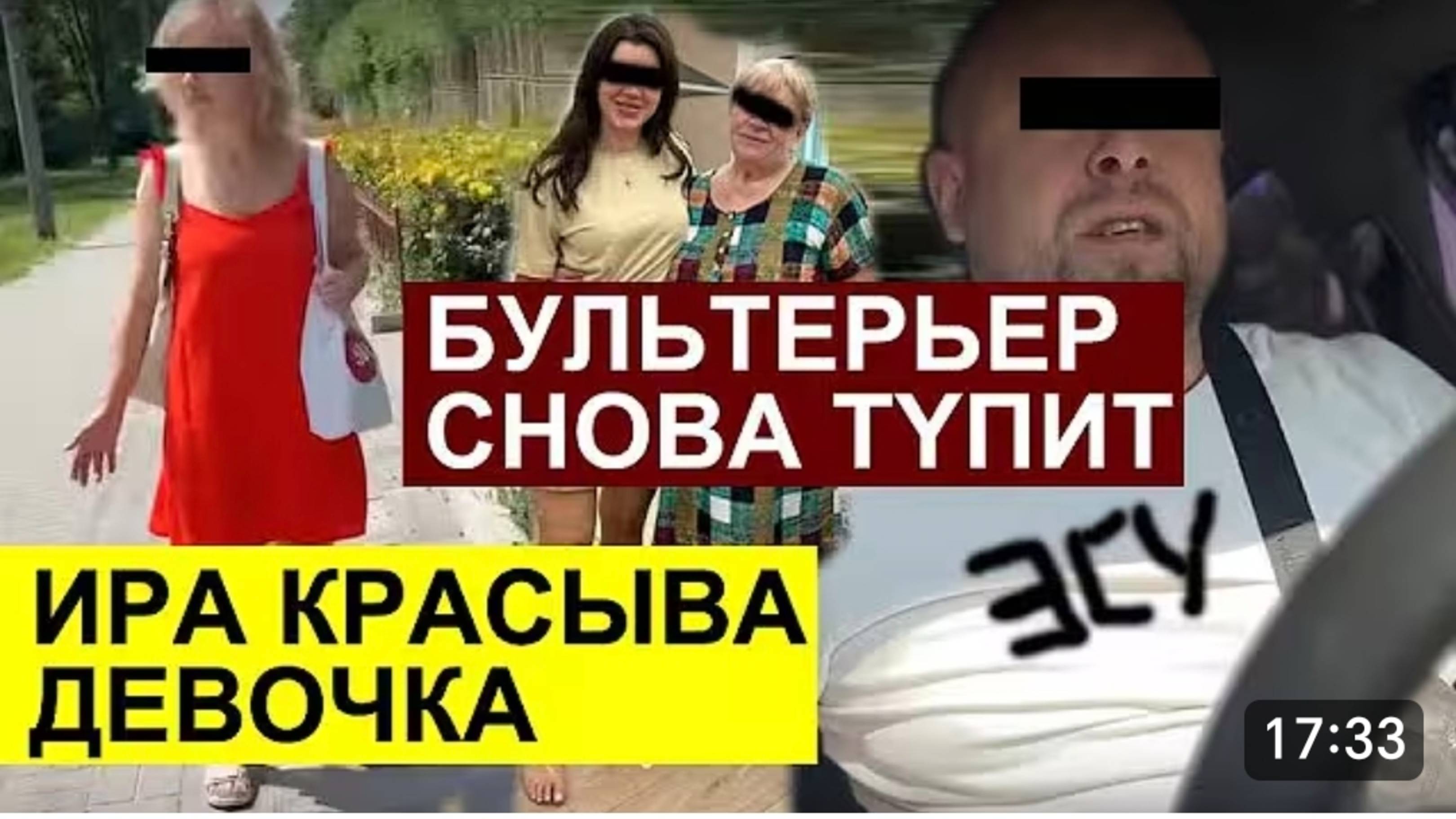 САМВЕЛ АДАМЯН, ОБЗОР ОТ СК, ПОЧЕМУ ЧЕРНЕГА НЕ В ЗСУ, ГДЕ РАБОТАЕТ, ИРА В КРАСНОМ ПЛАТЬЕ..