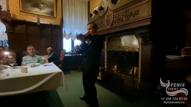 Заказать скрипача на праздник, свадьбу и корпоратив в Москве - живая музыка на встречу гостей