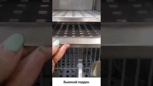 Стеллаж из 6 клеток 1391 для содержания лабораторных кроликов