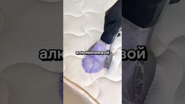 история 3