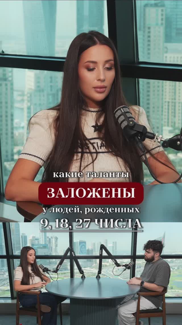 Узнай, как раскрыть свою уникальность. Переходи по ссылке и начни зарабатывать на ней в удовольствии