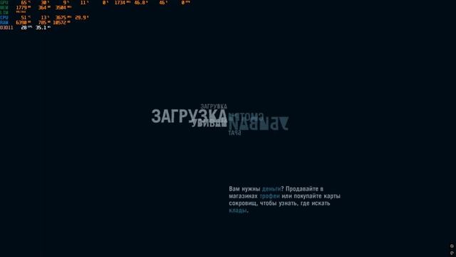 Far Cry 3 2025 06 12   08 00 14 04