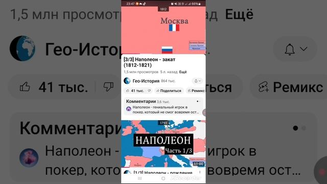 1000010360.mp4