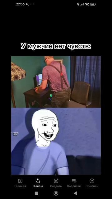 ....