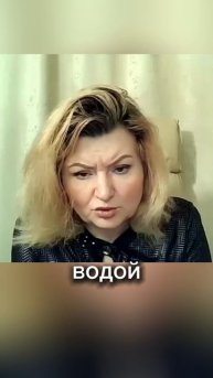 Пиявки #shorts