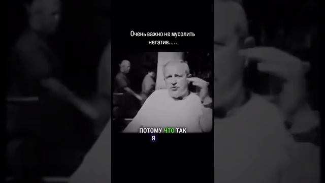 Что и как мы притягиваем в свою жизнь?