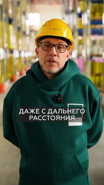 ИНТЕРЕСНЫЙ факт про цвет пешеходных переходов? #краска #дорога #цвет