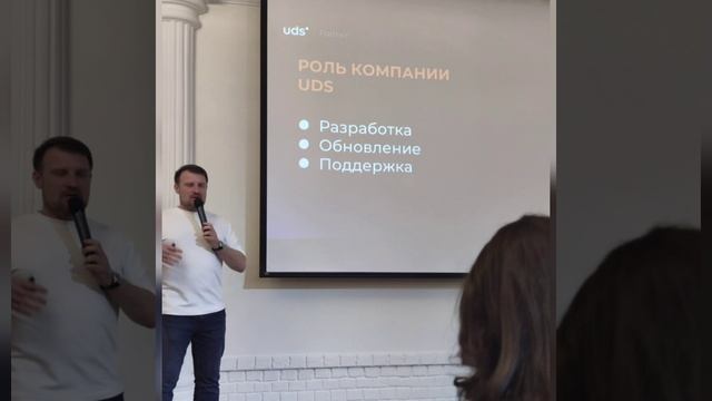 Школа Лидера