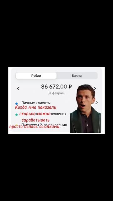 Свой в 🅰️льфе