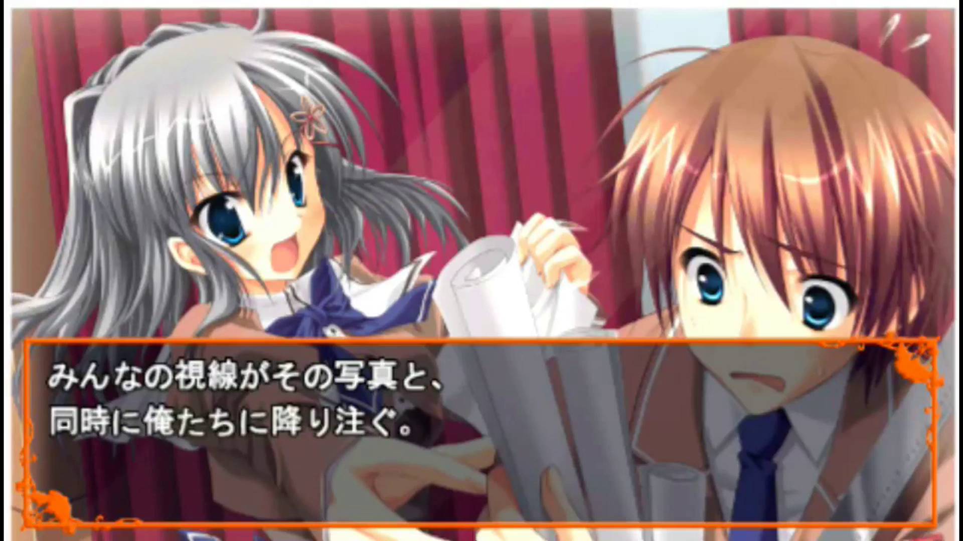 あかね色に染まる坂 ぽーたぶる | Akaneiro ni Somaru Saka Portable [PSP] 04/05