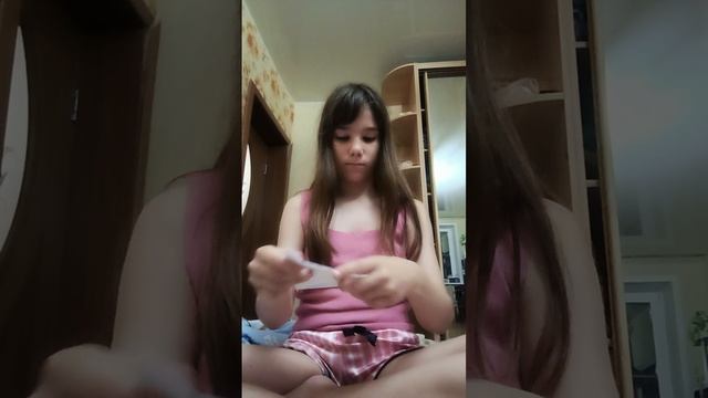 радочка
.    помадочка