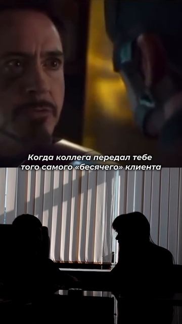 тгк: Детективное агентство ОкО