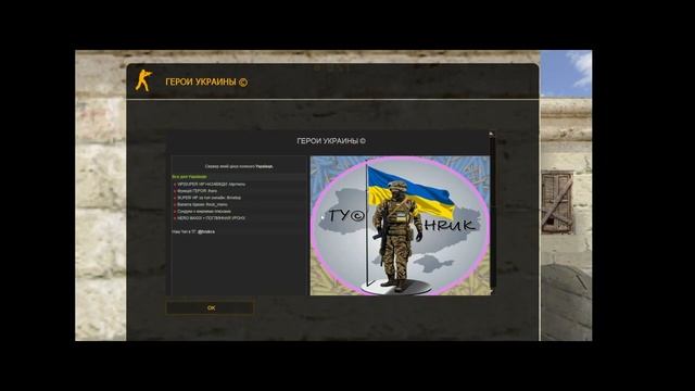 DIAMOND-ЗАПИСЬ  ЗВУКА С ВАШИМ НИКОМ,ПРИ ЗАХОДЕ НА СЕРВЕР|HRU