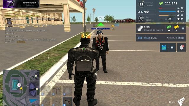 Grand Theft Auto  San Andreas 2025.06.13 - 16.34.18.01