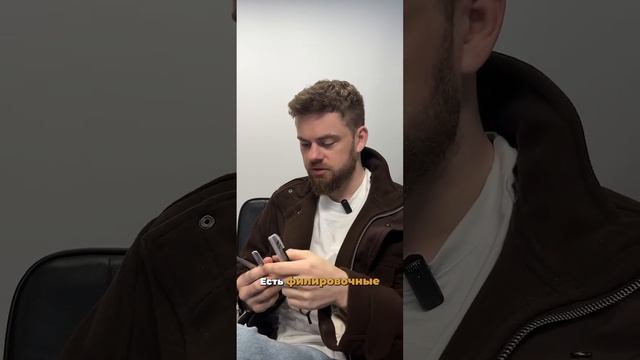 Где купить хорошие и недорогие ножницы ?!