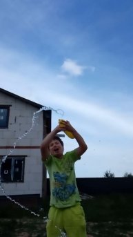 взрыфчятка 1234