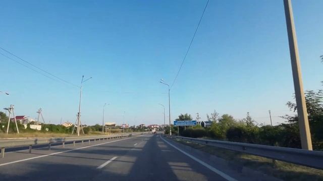 Утренняя дорога из Балаклавы на Фиолент, Севастополь,