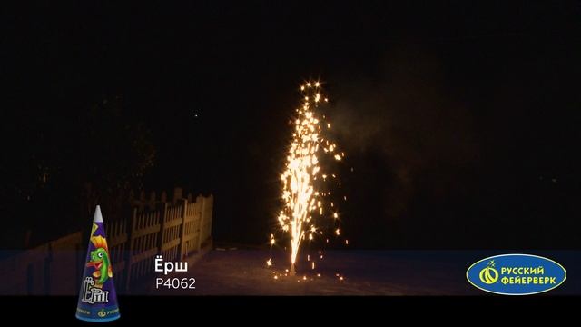 P4062
