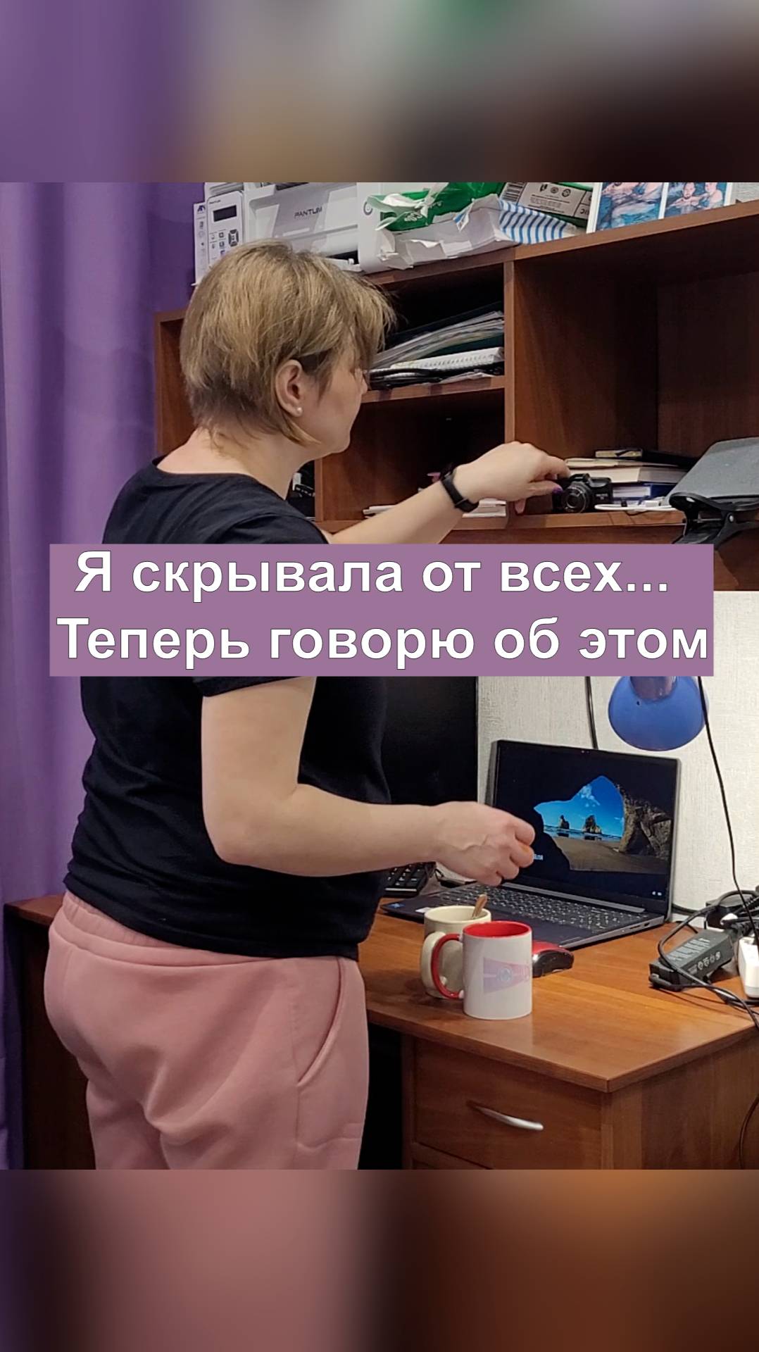 Как депрессия маскируется под смертельную болезнь
