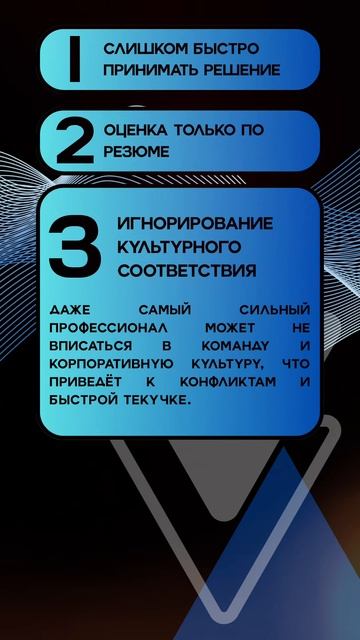 А вот и вторая часть😉