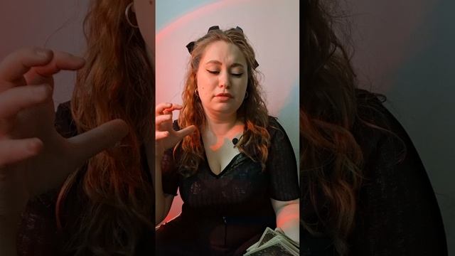 ЧЕМ РЕШИТСЯ ЗАГАДАННАЯ СИТУАЦИЯ 🎃