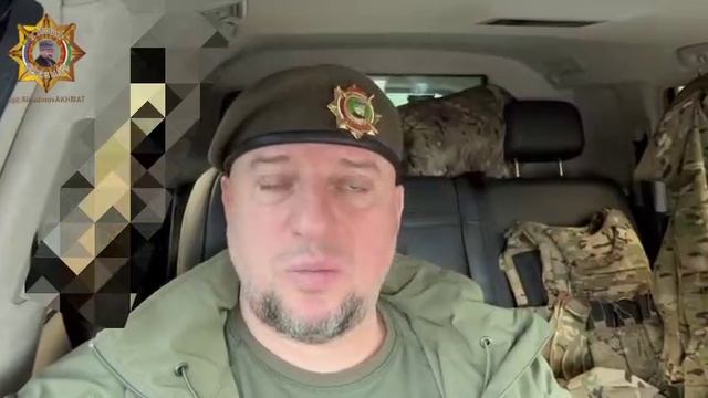 Командир спецназа "Ахмат" Апти Алаудинов прокомментировал удары сионистского Израиля по Ирану!