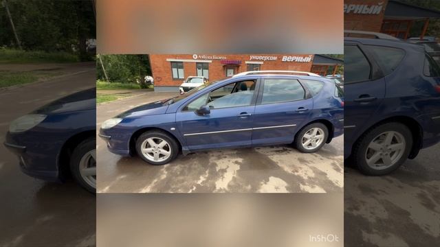 Peugeot 407
#mosoblskypka