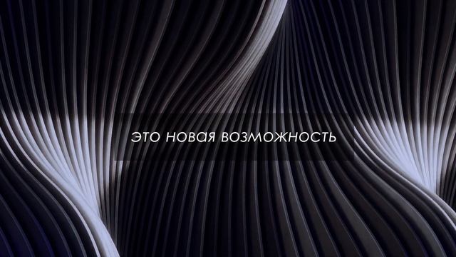 Проработка 16 Аркана за 10 минут в день | Матрица Судьбы