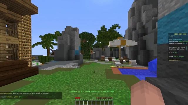 DakPlay НАЙДИ НАСТОЯЩЕГО ИГРОКА НУБА В ПРЯТКИ МАЙНКРАФТ ! НУБ ПРОТИВ ТРОЛЛИНГ MINECRAFT