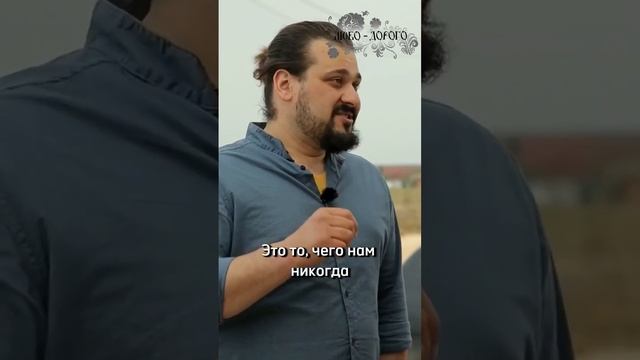 Немцы о России