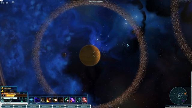 Прохождение Starsector 3 сезон 6 серия - Пробные экспедиции ?