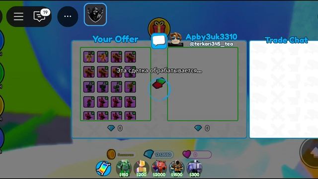 играю в Toilet tower defence дали олдовый ящик😎