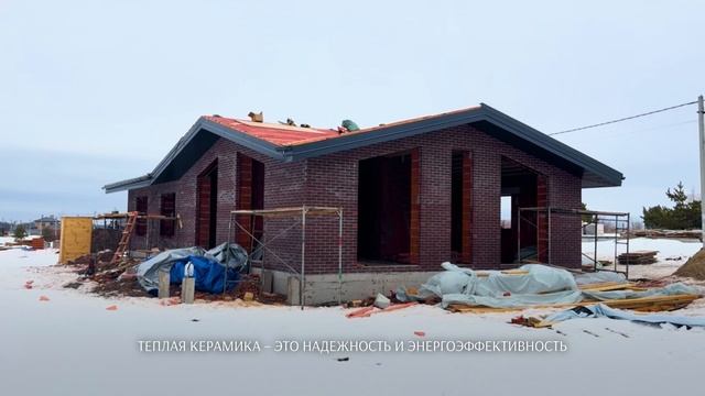 Ролик о компании ASK HOME