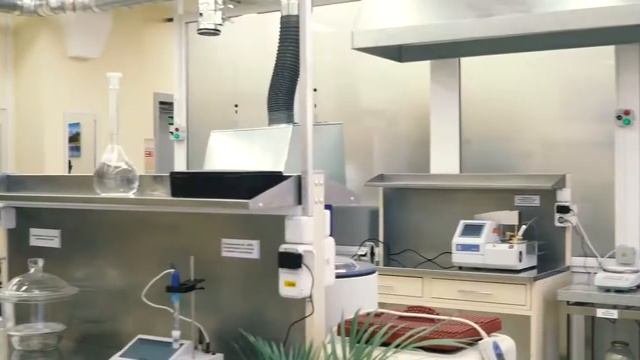 Химическая лаборатория. Завод "Аэроэнергопром"