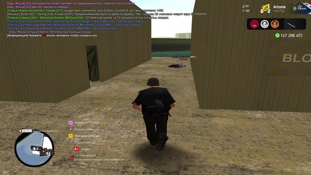 GTA_SA_MP 2025-06-13 11-45-57