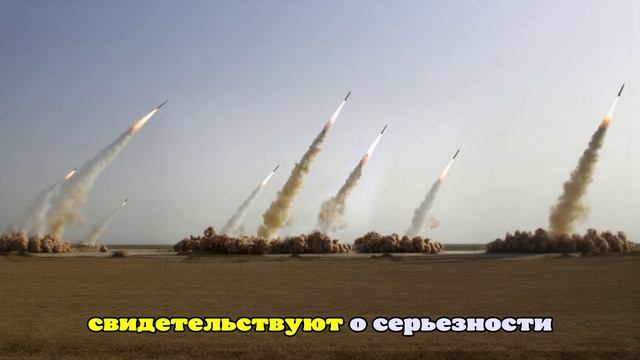 Атака Израиля на Иран. Главное